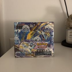 Silver Tempest Booster Box 