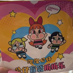 Crybaby Mini Keychain
