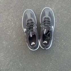 Nike SB Nyjah Houston 