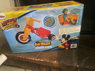 Kids bike