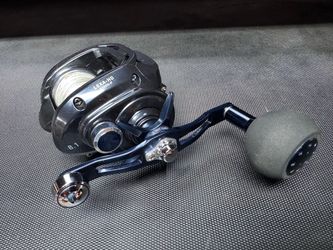 Daiwa Lexa 500HD