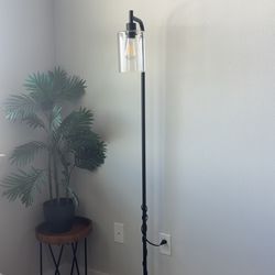 Floor lamp