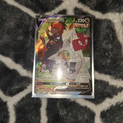 Duraludon V alternate full art