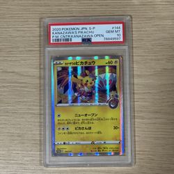 2020 Kanazawa’s Pikachu #144 -JPN. S-P