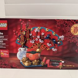 Brand New Good Fortune Lego 