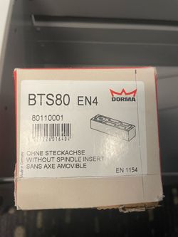 Dorma door closer