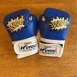 Kids Boxing Gloves