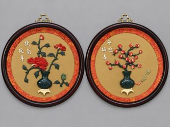Vintage Chinese Floral Wall Plaques Pair Round 7.5” Raised Flowers Asian Decor