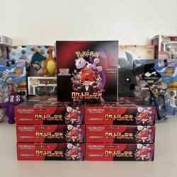 Pokémon Glory Of Team Rocket Japanese Booster Box