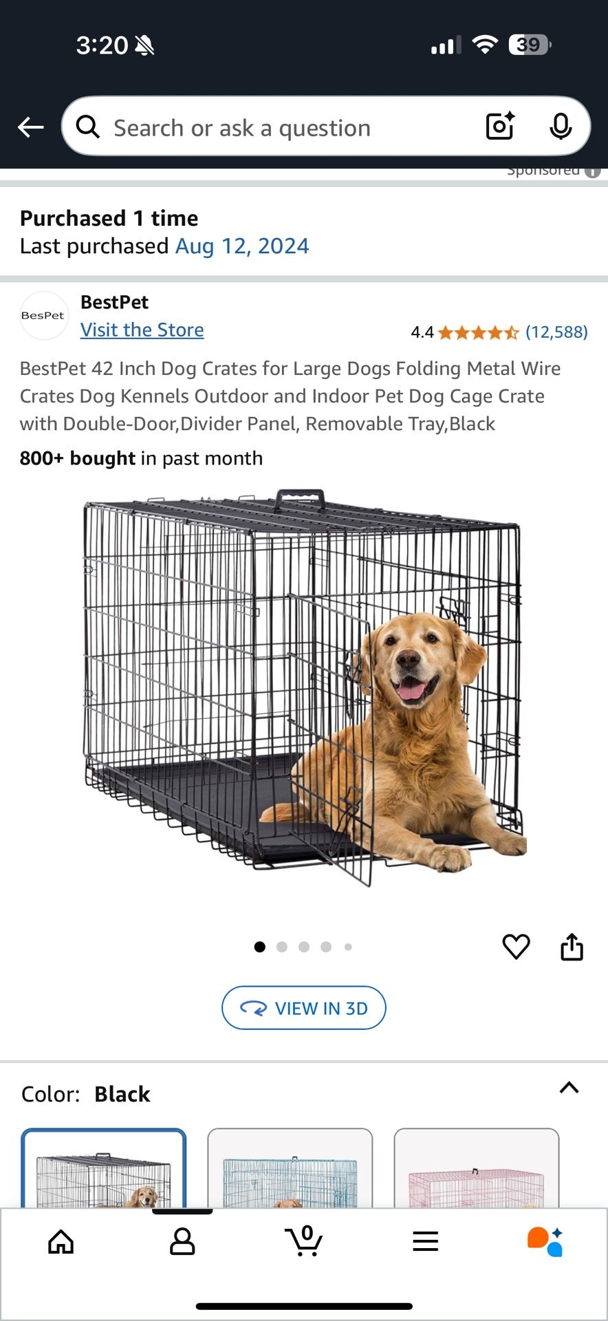 Dog Crate
