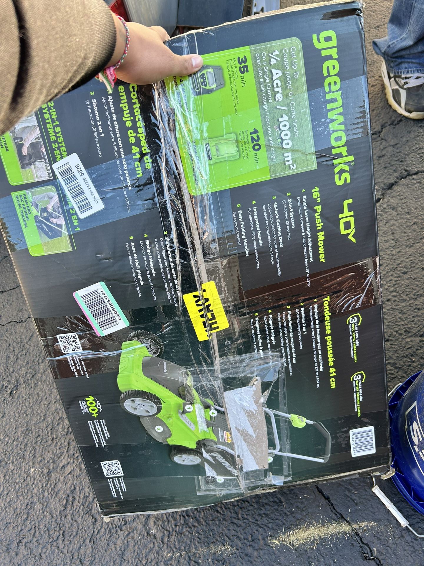 Battery Operated Lawnmower