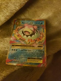 A 50$ Because It Really Rare To Find 50$ all