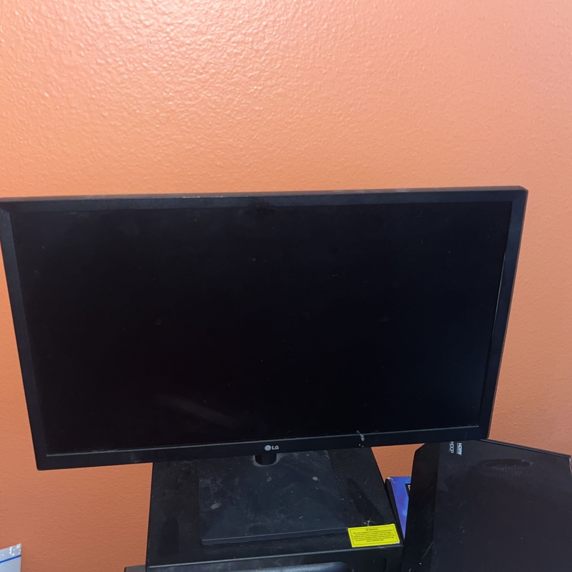 LG monitor