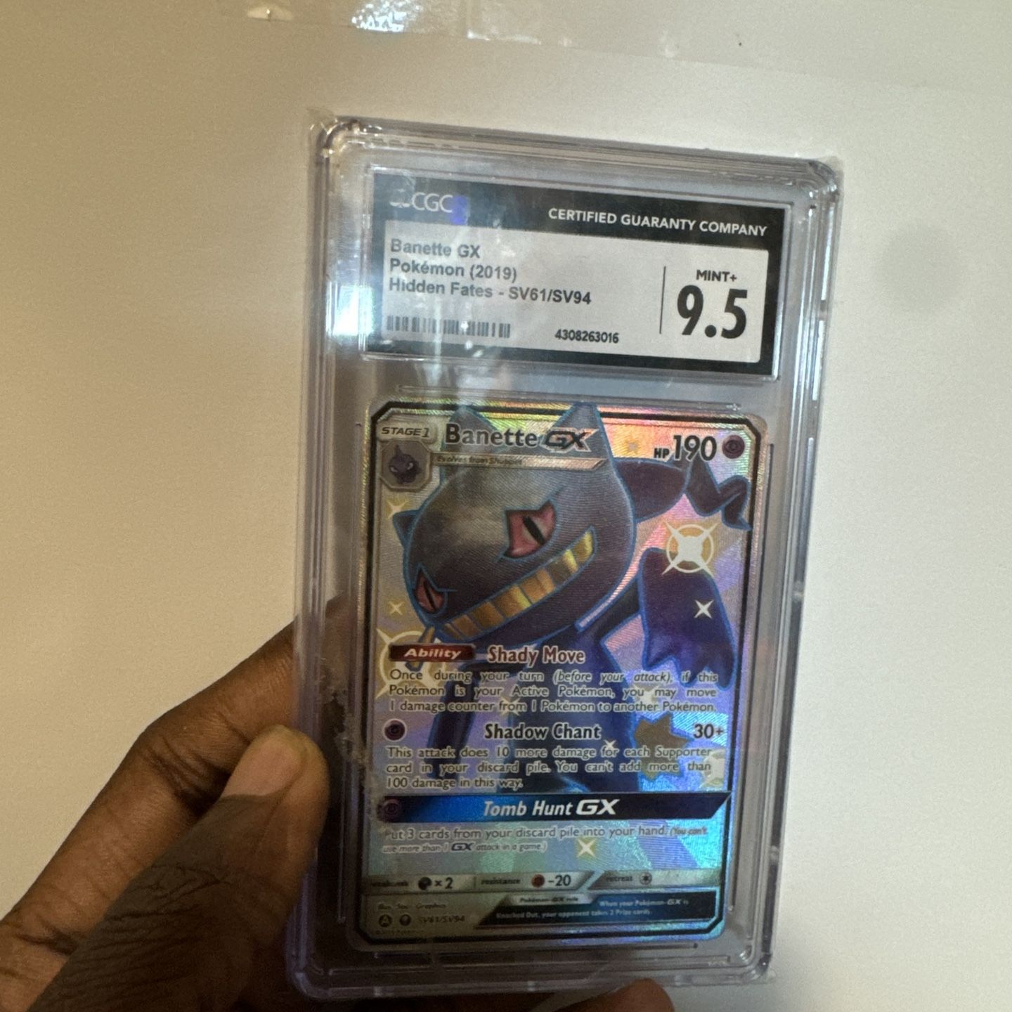 banette gx pokemon card Banette GX (66/168)