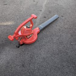Electric  Leaf Blower 