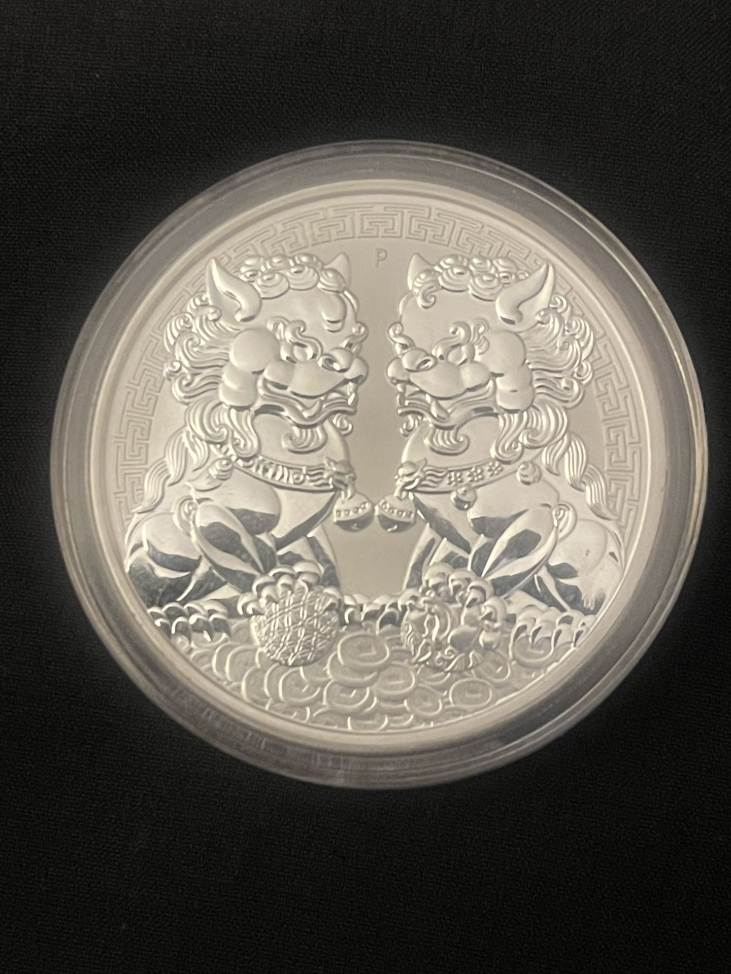 2020P Australia Double Pixiu Imperial Lion $2 2oz Silver High Relief
