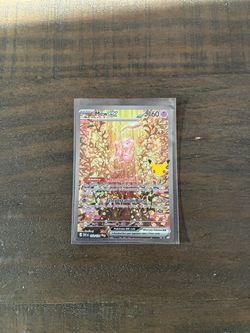 Mew ex 152/128 full art illustration 30th Anniversary pokemon card