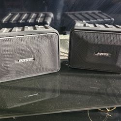 2 bose speakers