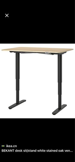 Sit/ stand desk