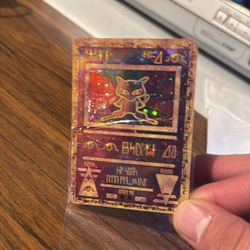 Ancient Mew Promo Card 