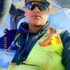 Romeo Martinez
