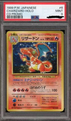 PSA 9 charizard CD promo 98’ cert