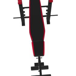 Standard Weight Bench with Leg Press