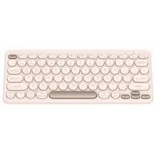 Bluetooth Keyboard- Beige