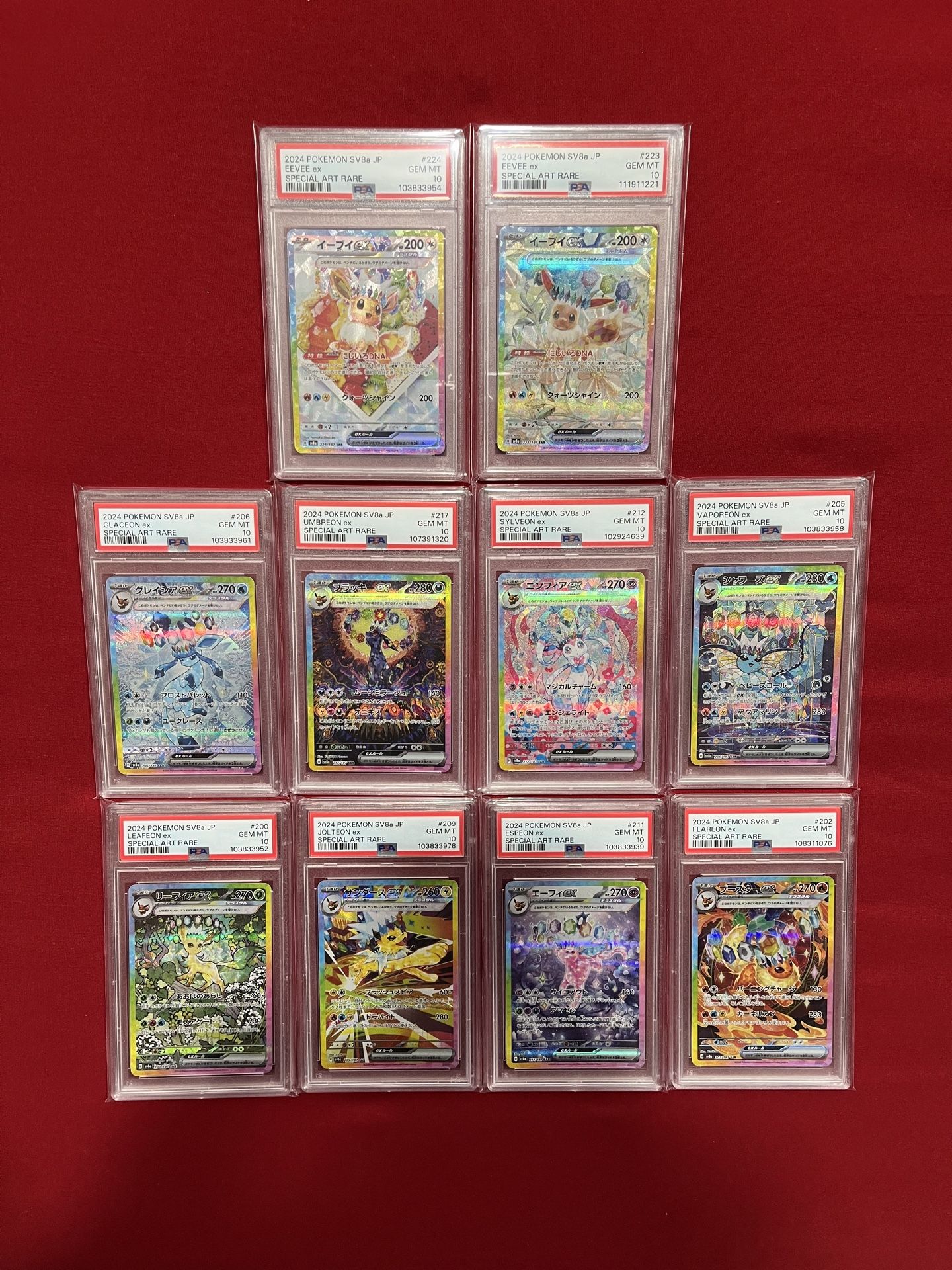 Pokémon PSA 10 Set SAR Eeveelutions Terastal Festival Japanese COMPLETE ...