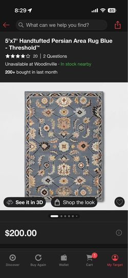 5x7 Rug and Pad