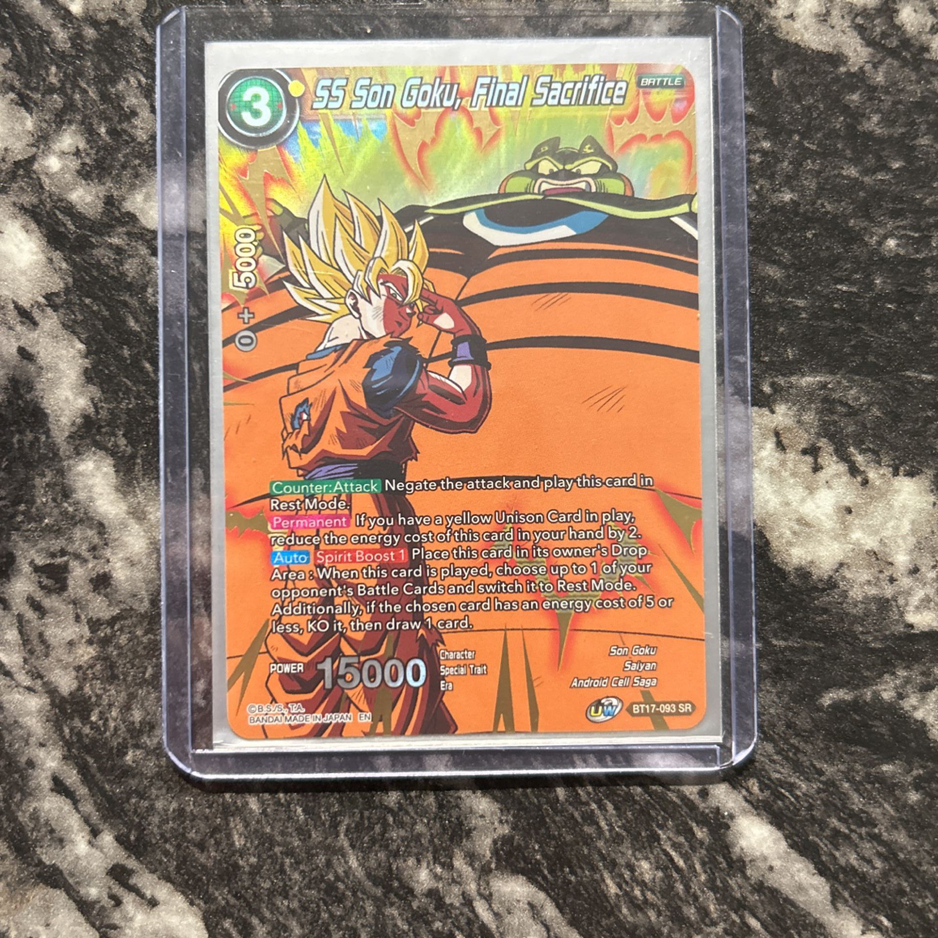 Collectable Dragonball Z Card