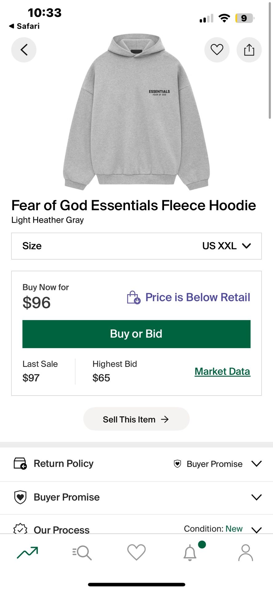 Essentials Hoodie
