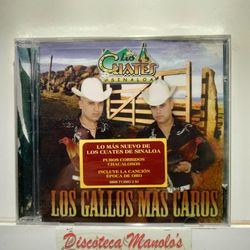 LOS CUATES DE SINALOA - LOS GALLOS MAS CAROS