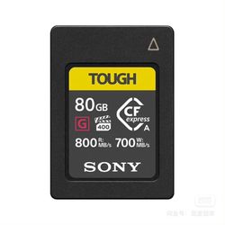 Sony Tough CFexpress Type A, 80GB, Memory Card (CEAG80T), 800mb/s