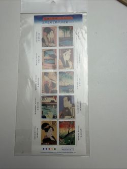 Japan Post 2008 Ukiyo-e Art Commemorative Stamp Sheet 10 Stamps New E-12