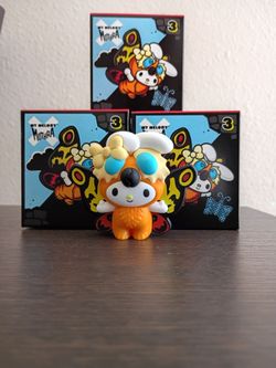 or trade Hello Kitty Godzilla McDonalds