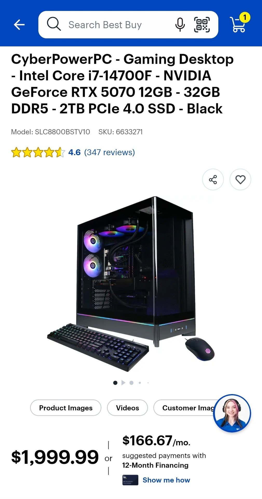 Gaming PC RTX 5070