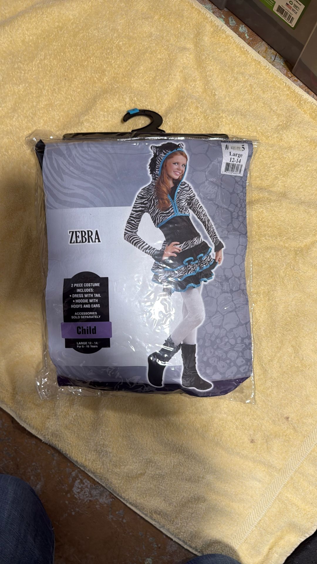 Zebra Costume