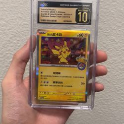 Pokemon: Taipei Pikachu Cgc Pristine 10