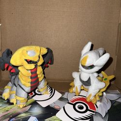 Pokemon Center Sitting Cuties Plush Set