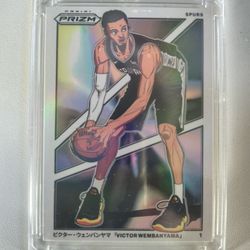 24-25 Panini Prizm Manga Victor Wembanyama Rookie Card Ungraded