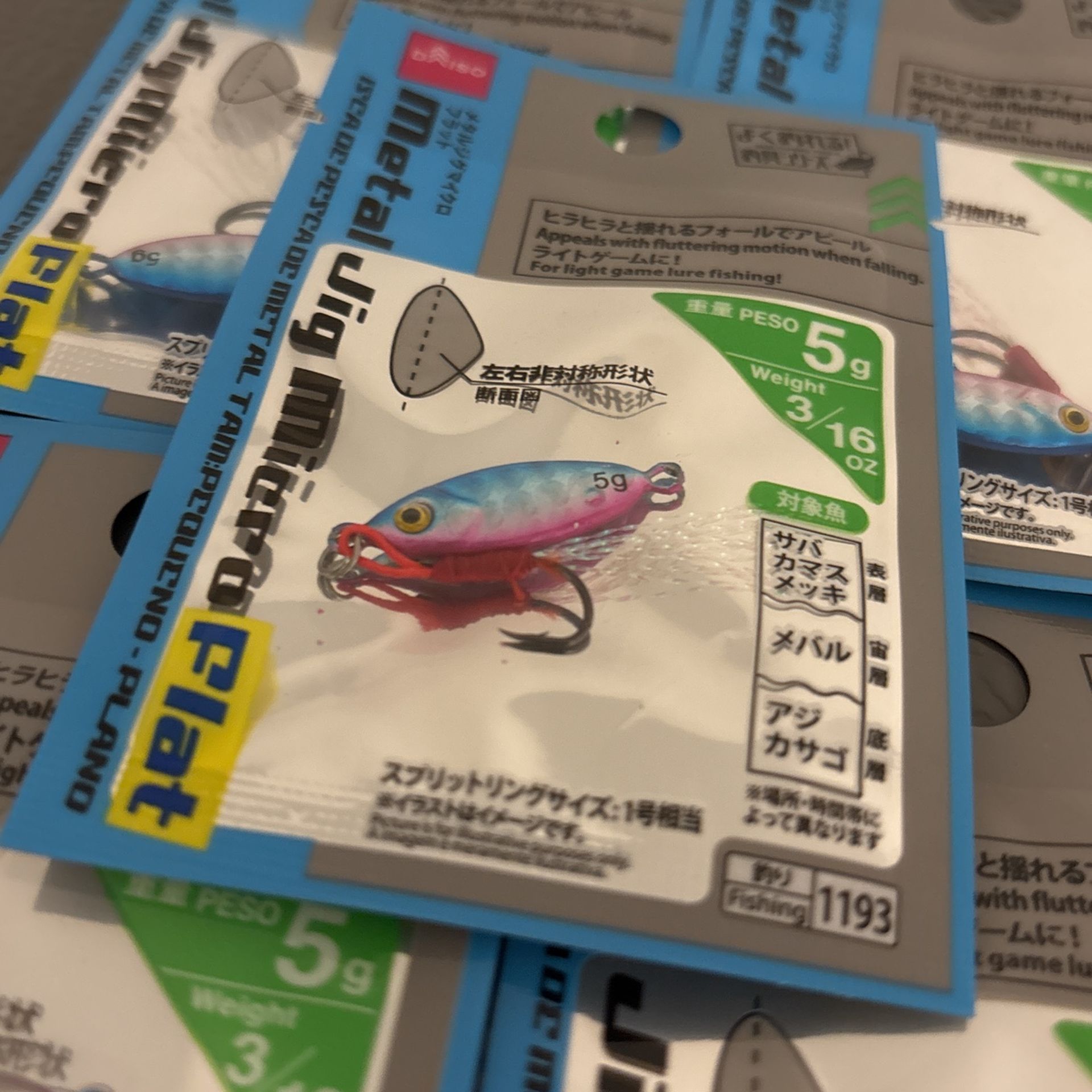 5 Daiso Metal Micro Flat Jig Fishing Lure Lures 5G