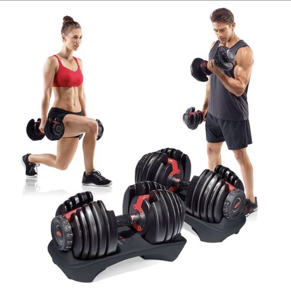 Bowflex Adjustable Dumbbells New - SelectTech 552 (5lbs - 50lbs) for