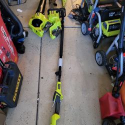 RYOBI PACKAGE 