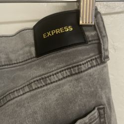 Express Skinny Jeans 