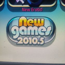 Mega Touch Aurora  2010,5