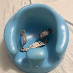Bumble Infant Floor Seat