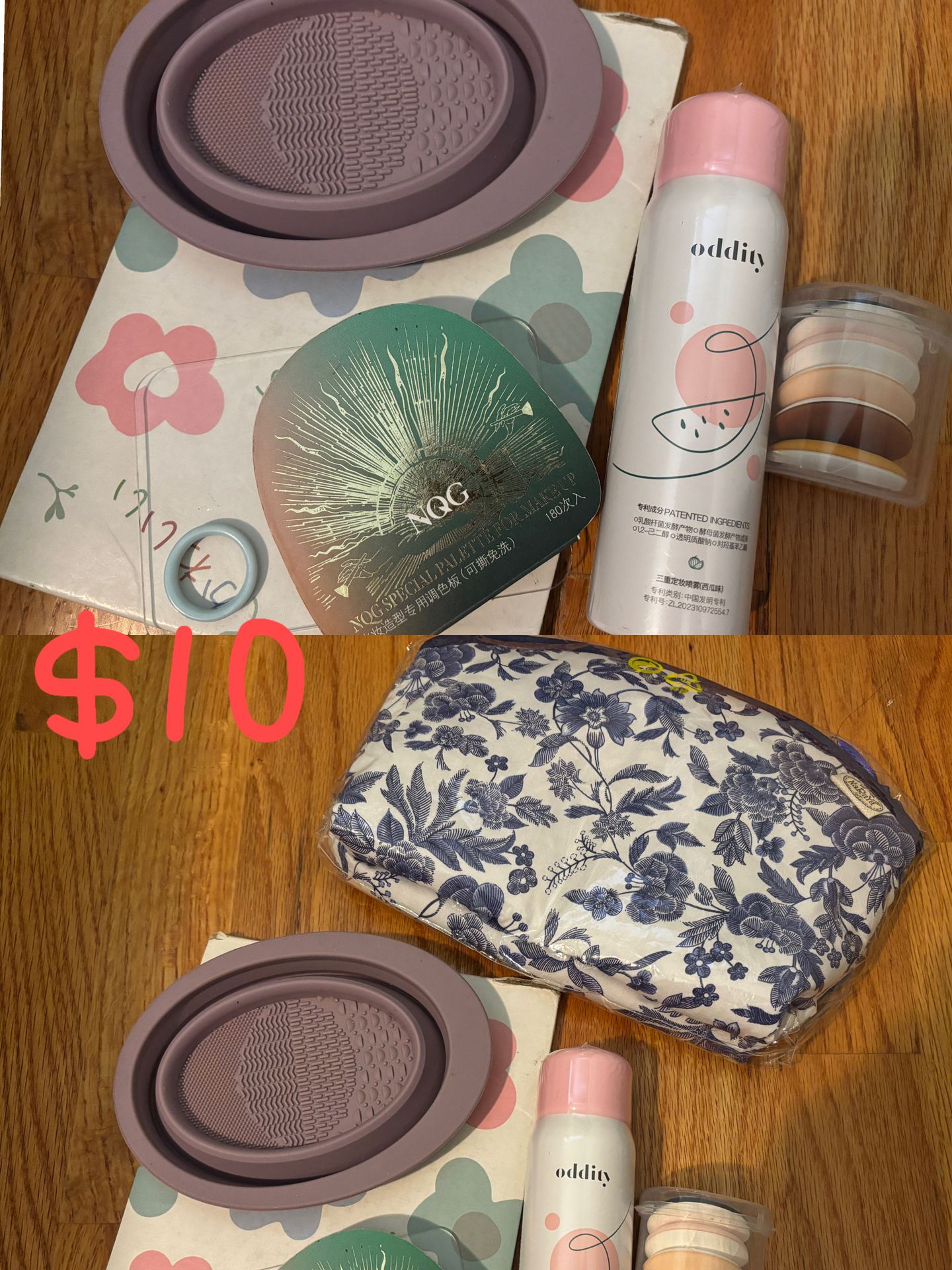 Beauty Accessories Bundle