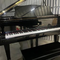 Young Chang Baby Grand Piano – Elegant and Fully Tuned