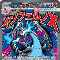 Mega Charizard X EX